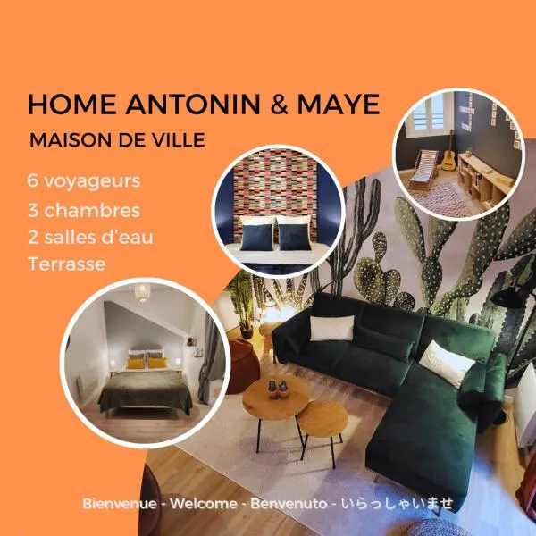 Home Antonin & Maye，位于托内尔的酒店