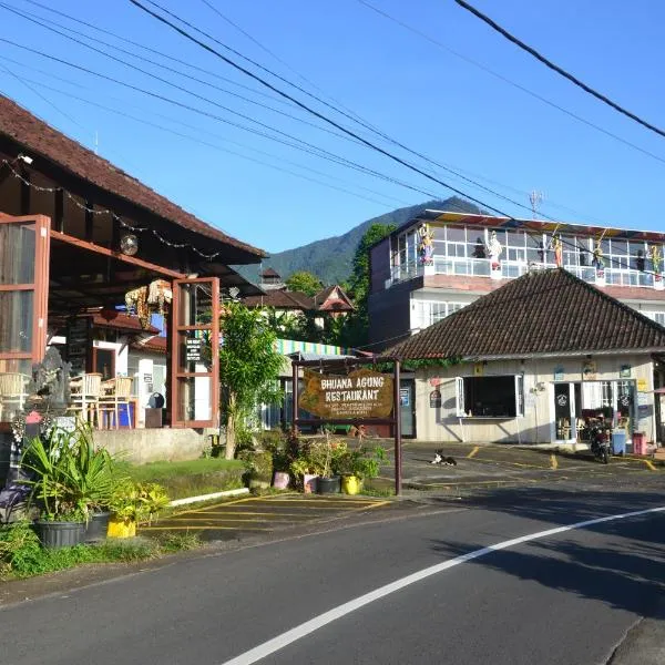 Bhuana Agung Villa and Restaurant by ecommerceloka，位于贾蒂卢维的酒店