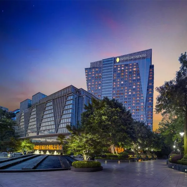 成都世纪城天堂洲际大饭店，位于Zhongxingchang的酒店