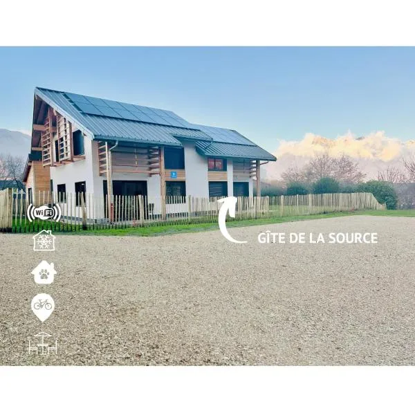 Gîte de la Source - CLG Savoie - Vélo tourisme - 2CH - 2SDB，位于Villard-dʼHéry的酒店