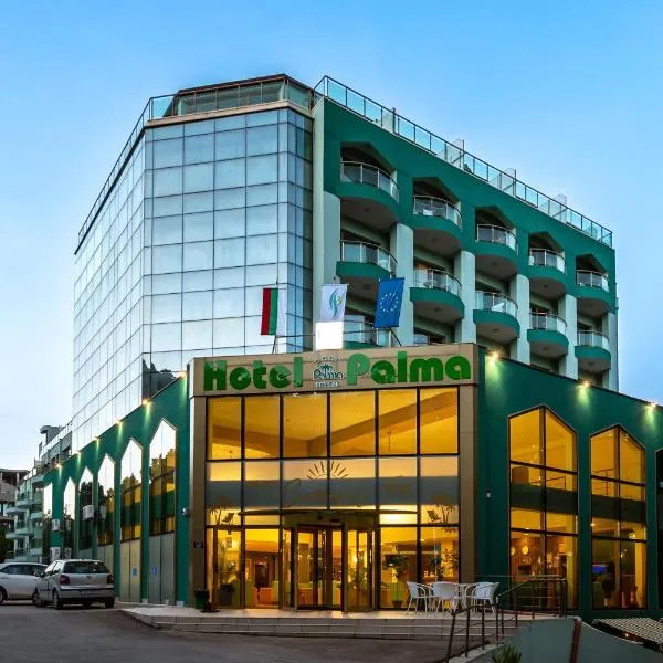 Palma Hotel，位于金沙的酒店
