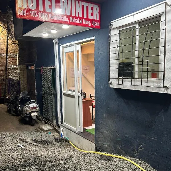 Winter Hotel at Ujjain，位于乌贾因的酒店