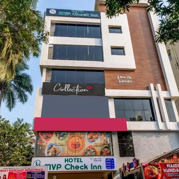 Capital O Mvp Check Inn，位于Jalāripeta的酒店