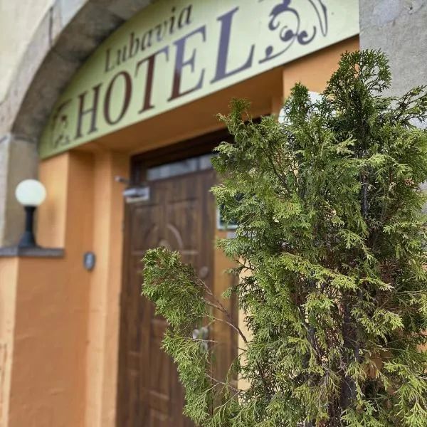 Hotel Lubavia，位于Szarocin的酒店