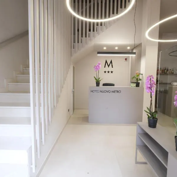 诺弗地铁酒店，位于米兰的酒店