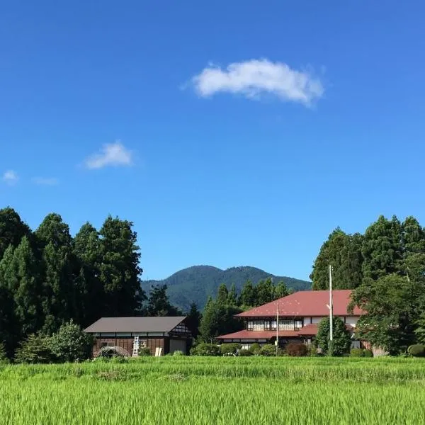 農家民宿　里山のカフェ ににぎ，位于Ogata的酒店