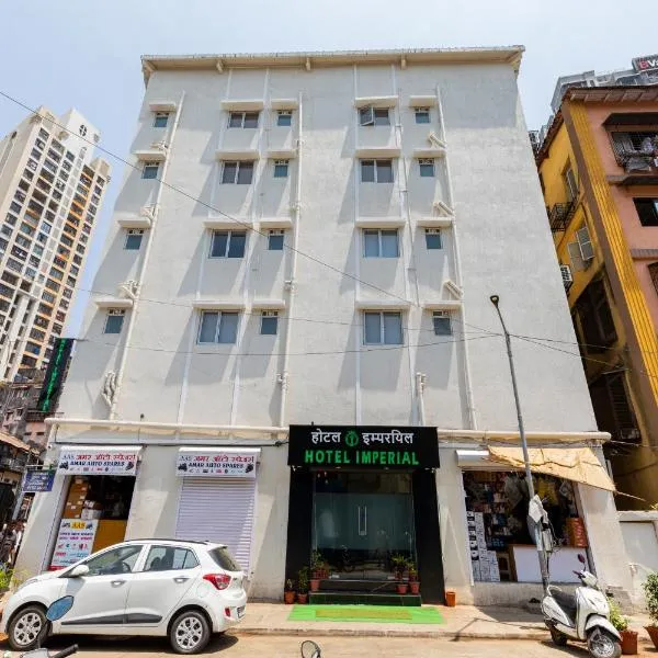 Hotel New Imperial，位于MUMBAI的酒店