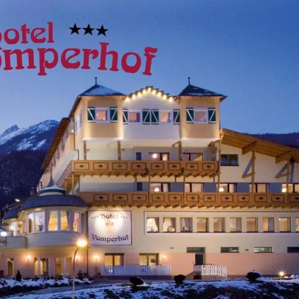 Hotel Vomperhof，位于福姆普的酒店