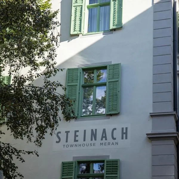 Steinach Townhouse Meran，位于梅拉诺的酒店