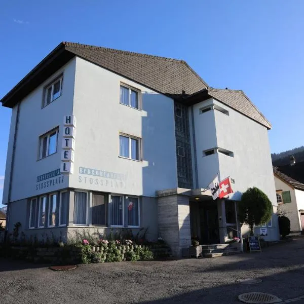 Hotel B&B Stossplatz，位于Sennwald的酒店