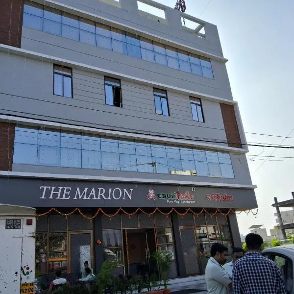 Hotel The Marion，位于Gangāpur的酒店