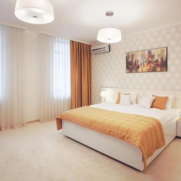 法米里翁公寓式酒店，位于基希讷乌的酒店