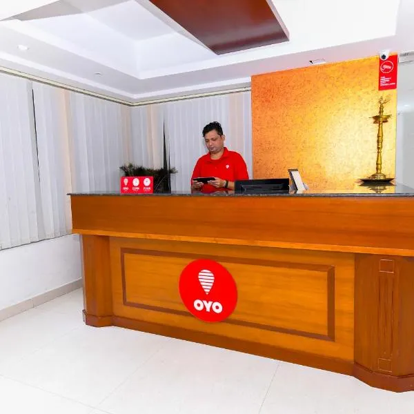 Hotel Tyche Stays，位于Trippapur的酒店