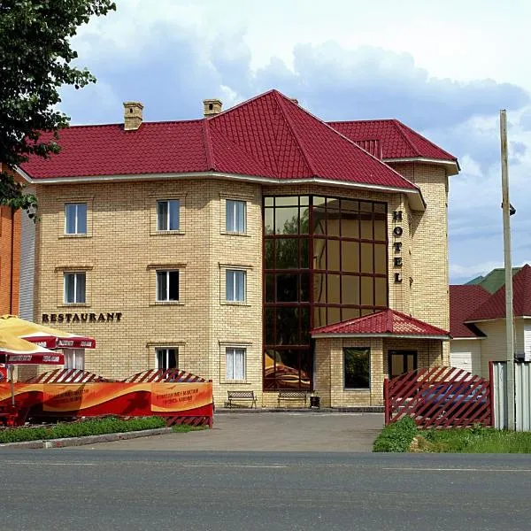 Hotel Gloria Standard，位于博罗沃耶的酒店