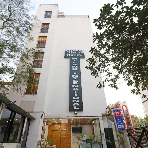 Hotel Hiland International Near Acropolis Mall，位于Bāruipur的酒店