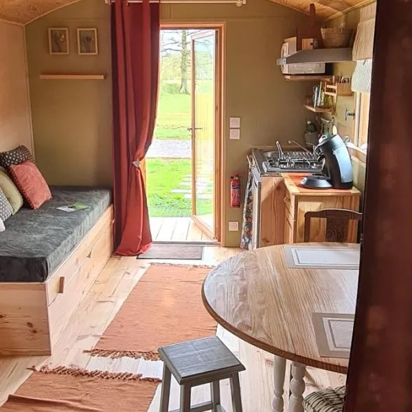 Roulotte à la Ferme Buissonnière，位于La Lande-de-Lougé的酒店