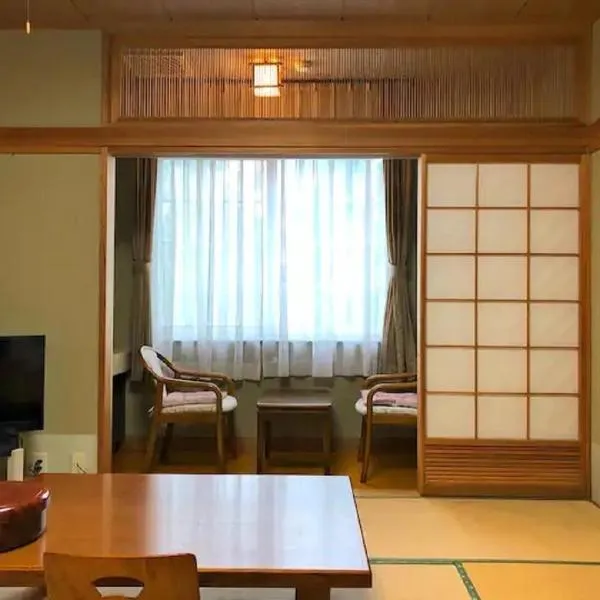 Koguriyama Sanso - Vacation STAY 43377v，位于Myōgasawa的酒店