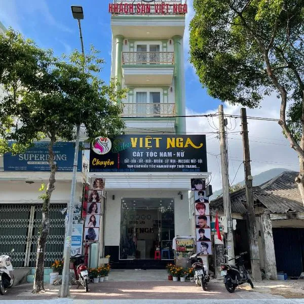 Việt Nga Hotel - Chợ Côn Đảo，位于昆岛的酒店