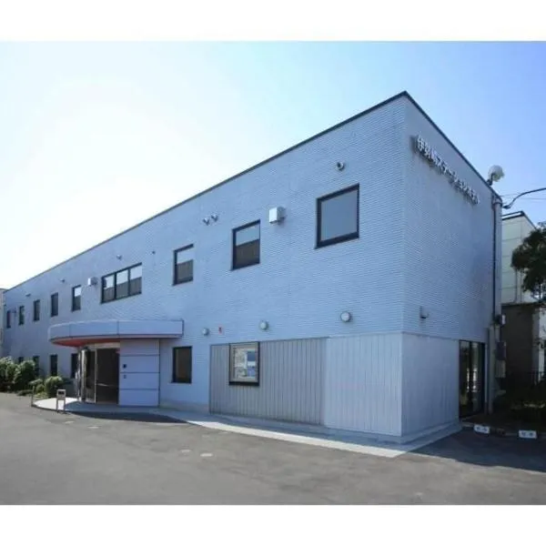 Isesaki Station Hotel，位于伊势崎市的酒店