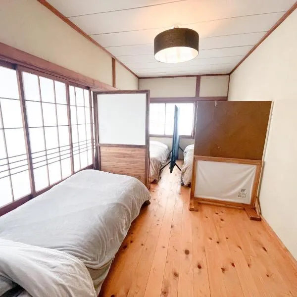 Dormitory SLOW HOUSE Kesennuma- Vacation STAY 30914v，位于Higashi-hachimammae的酒店