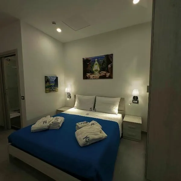 B&B Smart Station Caserta，位于卡塞塔的酒店