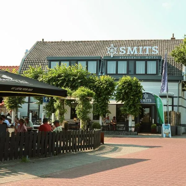 Hotel Brasserie Smits，位于Kats的酒店