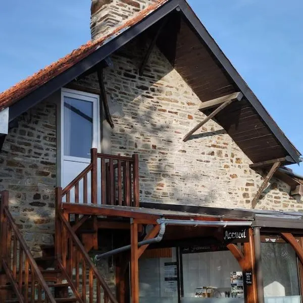 Studio équipé au sein d'une fermette，位于Moncy的酒店