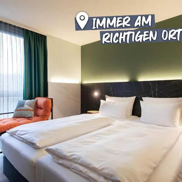 ACHAT Hotel Stuttgart Airport Messe，位于施奈赫的酒店