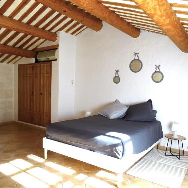 Logement charme provençal，位于Cabannes的酒店