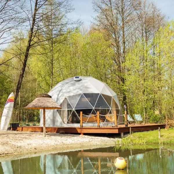 Domki i Glamping Nałęczów - Pod Łysą Górą，位于卢布林的酒店