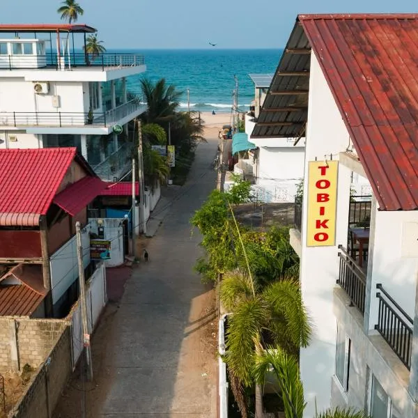 托比科酒店，位于Tirukkaikuda的酒店