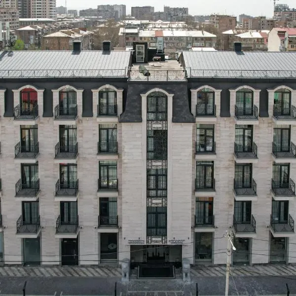 Dynasty Hotel & SPA，位于埃里温的酒店