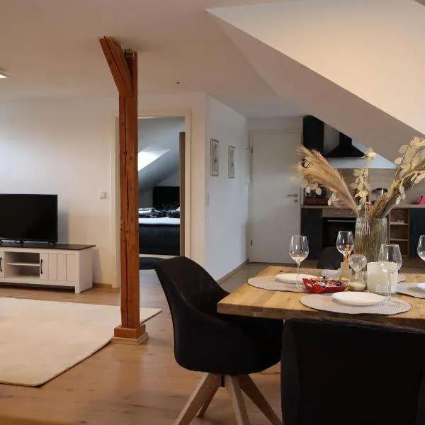 Hirsch24- 4 Personen Apartment，位于利普施塔特的酒店