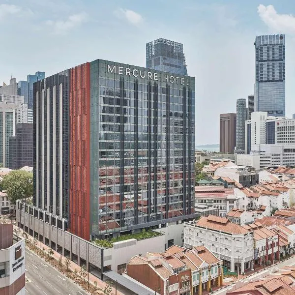 Mercure ICON Singapore City Centre，位于新加坡的酒店
