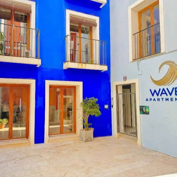 Wave Apartments，位于比利亚霍约萨的酒店