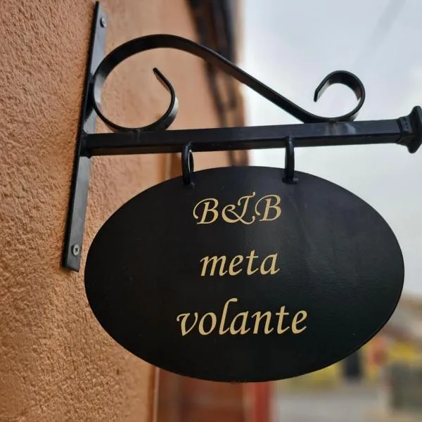 META VOLANTE，位于Benichembla的酒店