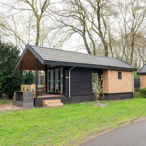 Camping de Konijnenberg Tiny House，位于哈尔德韦克的酒店