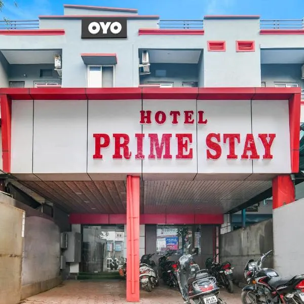 Super Townhouse1306 Hotel Prime Stay，位于Simrol的酒店