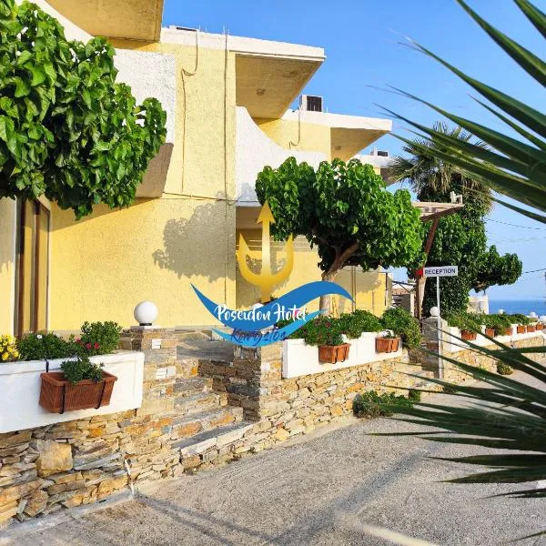 Poseidon Hotel Karystos，位于卡利斯托斯的酒店