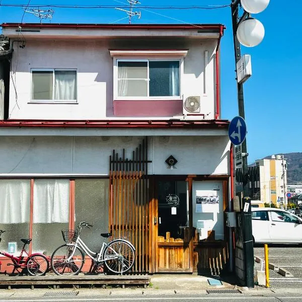 Guesthouse Azumaya，位于松本的酒店