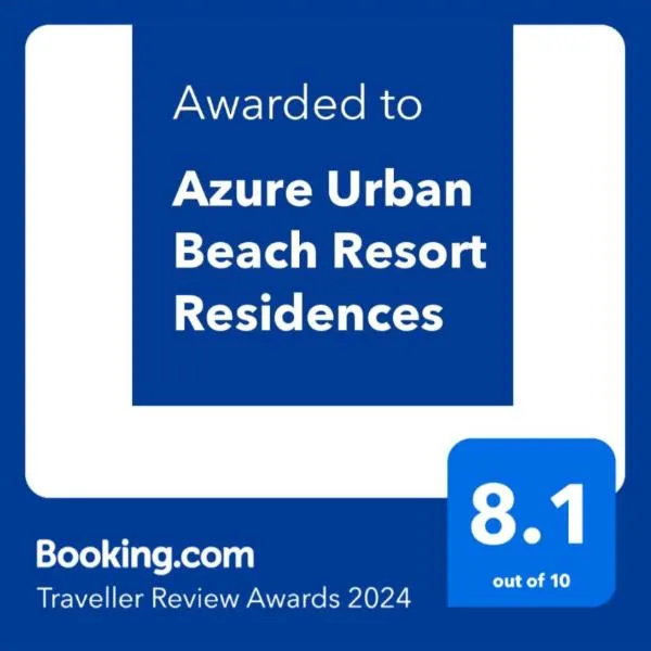 Azure Urban Beach Resort Residences，位于马尼拉的酒店