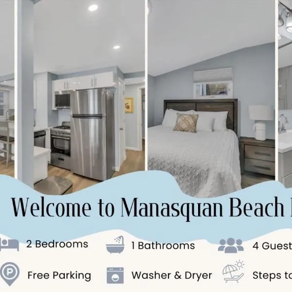 Welcome to Manasquan Beach - Steps to the Sand，位于马纳斯宽的酒店