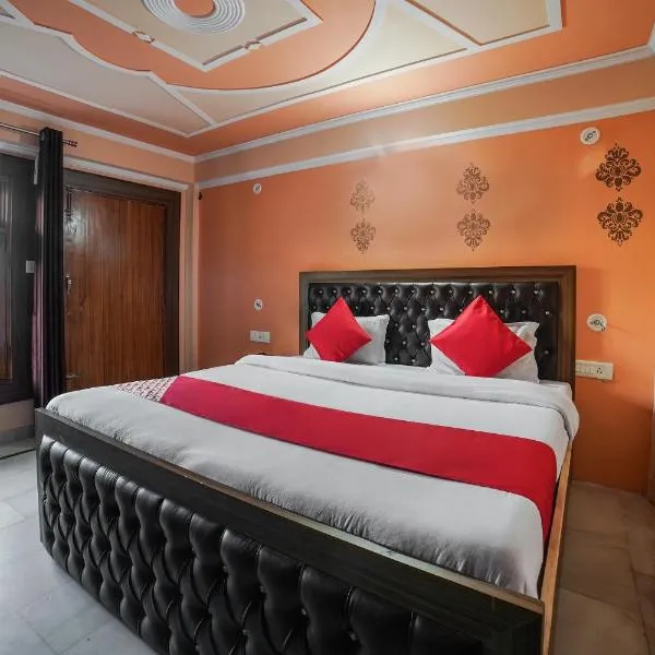 Kailash View Inn，位于博瓦利的酒店