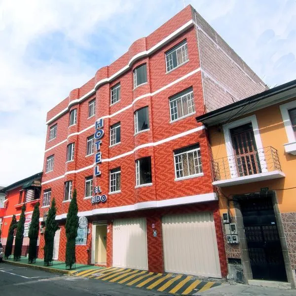 Hotel El Ejido，位于基多的酒店