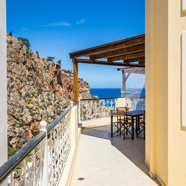 Melina Kyra Panagia，位于Kyra Panagia的酒店