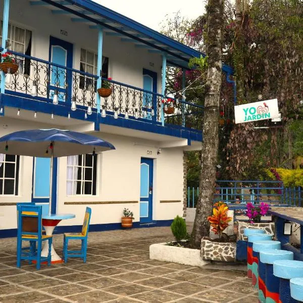 Hotel Vista Farallones，位于San Lorenzo的酒店