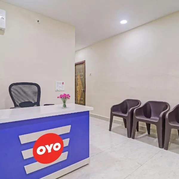 Super OYO Hotel Elite Stay，位于Bībīnagar的酒店
