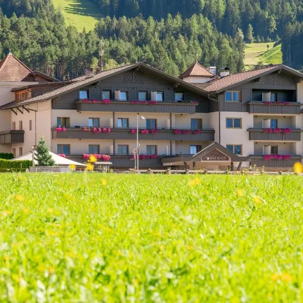 Hotel Tannenhof，位于布鲁尼科的酒店