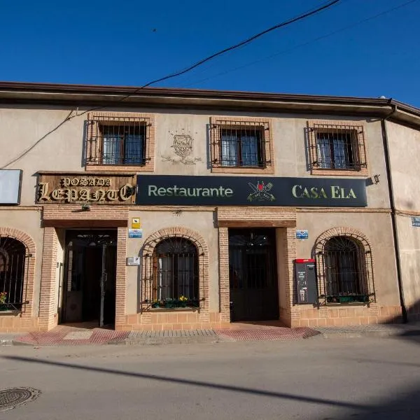 POSADA LEPANTO，位于Socuéllamos的酒店