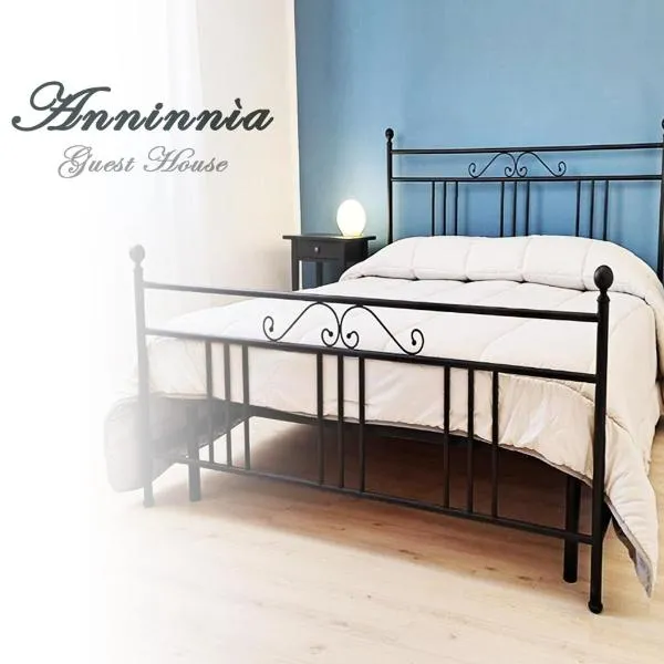 Anninnìa Guest House B&B - GhiIarza，位于Ulà Tirso的酒店